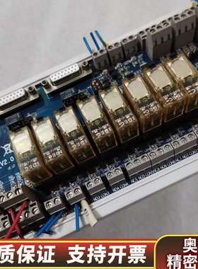 柏楚BCL3764_V2.0板卡   成.询价