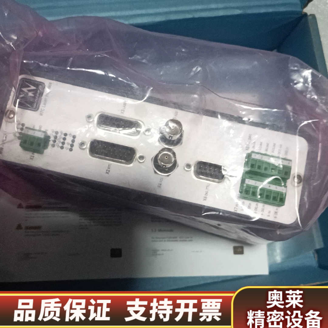 MW LASER  PL99-OEM   RTC L.询价