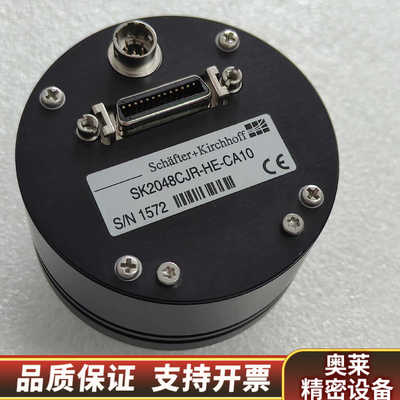 Schafter+Kirchhoff线扫相机.询价