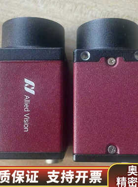 AVT MAKO G-192B PoE200万像素60fps.询价