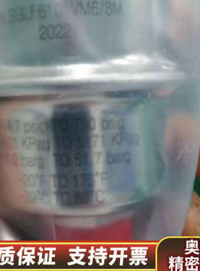 PALL1/2寸VCR过滤器出型号(SGLF6101VM.询价