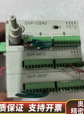 DVP12SA211T，DVP04TC-S，DVP08S.询价