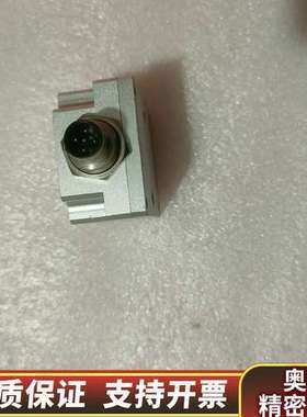 LPMS-NAV2 RS232金属防水高精度航向角传感器三轴.询价