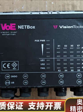 VOE NETBOX  VISION TOOLS  控.询价