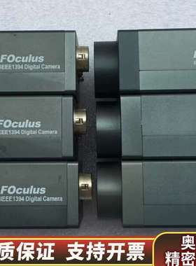 议价 Net foculus FO442SB 黑白 13.询价