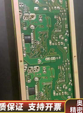 LGA电源 型号:MPS22-230-011，电源HALTE.询价