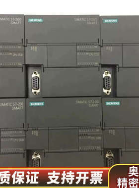 smartST20  SR20.询价