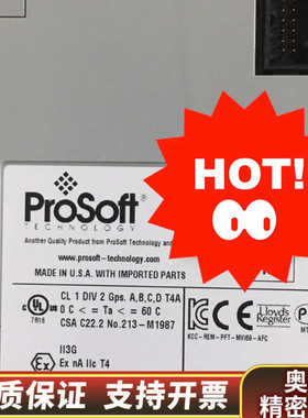 Prosoft MVI69E-MBS MVI69E-MBTC.询价