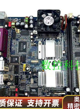 EPIA-PD10000G主板 线切割 工控 主板 双网.询价