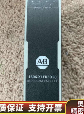 AB开关电源1606-XLERED20 .询价