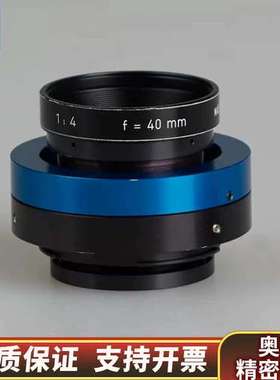 LINOS Rodagon-F 1：4 f=40mm F.询价