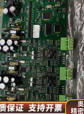 consilium+LOOP+B.+CS4000.询价