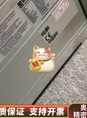 SK4000/3 CTDC.询价