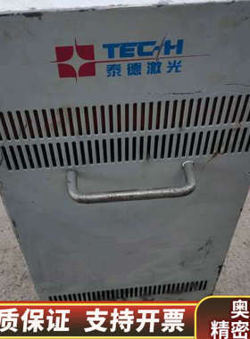 英国SPI20w光纤激光器，型号SP-20P-0201-.询价