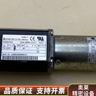 91.12 配PLG25 1减速.询价 BG65X25SI 德恩科
