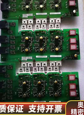 A5E36717813驱动板A5E36717814 A.询价