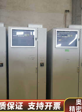 TruPlasma MF 7050电源，霍廷格出品，.询价