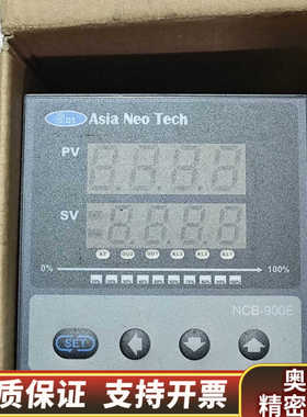 NCB-900E  ，科峤Asia Neo Tech温控器，.询价