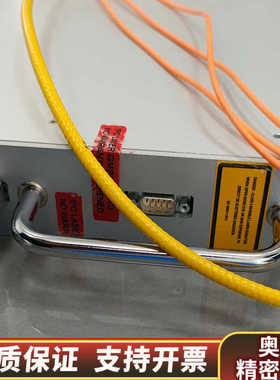 IPG高功率激光合束器COCMS05XA307BXXG.询价