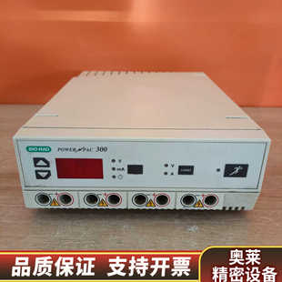BIORAD PowerPac 300电泳仪电源 实.询价