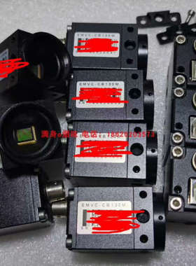 议价 EMVC-CB130M 130万像素 黑白 高清 工业.询价