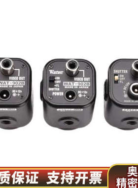 WATEC WAT-902B 低照度 黑白CCD工业相机 E.询价