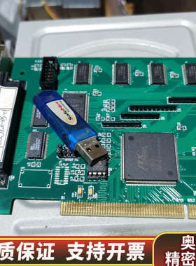 6030 MOTOR CONTROLER V2.0 PC.询价