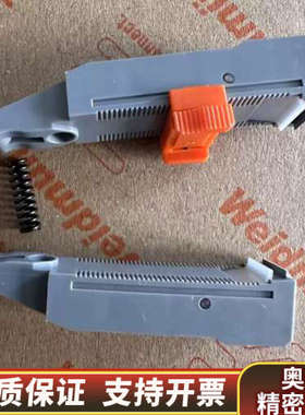 魏德米勒STRIPAX剥线钳配套钳口1119030000 E.询价