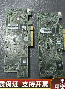 Lsi 9361-8i阵列卡  1g 阵列卡 故障卡  坏卡.询价