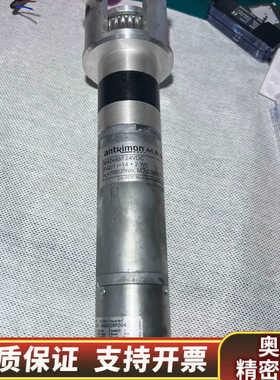 antrimon宝盟直流电机MSAA 42CB3C-G420.询价