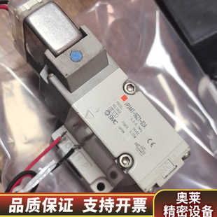 02a SMC 5gz1 VP系列vp344 仓库库.询价 电磁阀