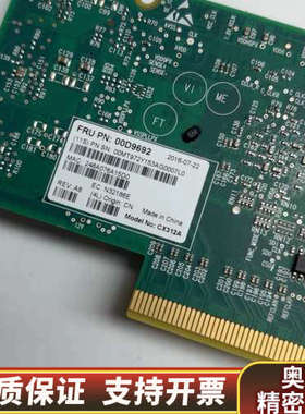 Mellanox ConnectX-3 MCX312A群晖N.询价