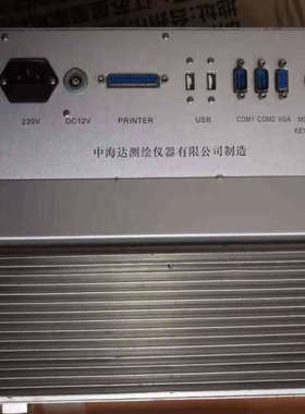 中海达HD-27 测深仪   海鹰HY1601测深仪，共计4.询价