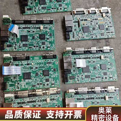 高创PCB-R90CSE00-02,SERVOTRONIX,.询价