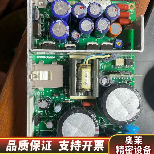 LWT-50H-5FF开关电源TDK-Lambda原 感.询价