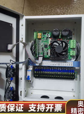 lNVERTER：变频器：0.75KW…俩个200.询价