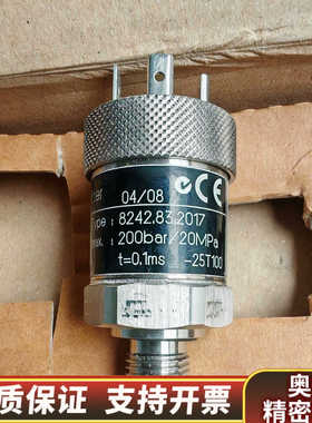 8242.83.2017trafag压力传感器Trafag压.询价