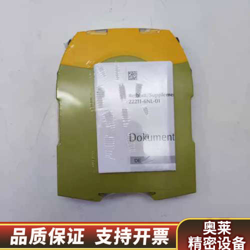 750104 PNOZ s4 24VDC 3n/0P.询价