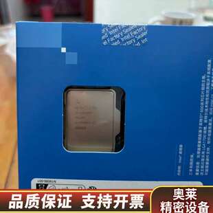 英特尔i5 12600KF CPU 盒装，就一.询价