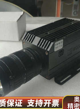 ROSEEK 锐势道路卡口监控  Fujinon能镜头.询价