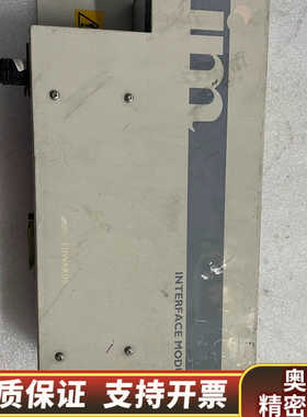 EDWARDS A52844460 Interface Mo.询价
