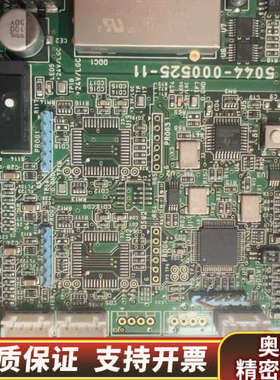 TEL 主板 5044-000525-11，是是新.询价