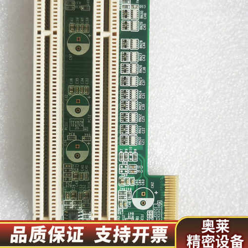 EAMB-PH27 REV.A1 PCIE转PCI插槽.询价