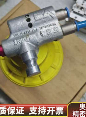 COAX真空发生器VMA-19-MB06.询价