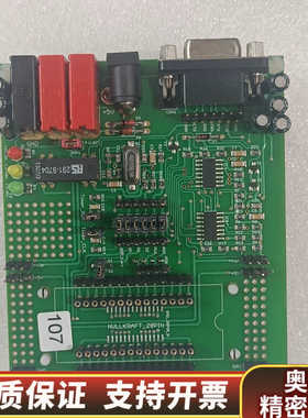 NXP RGV-Reader LID1547 开发板.询价