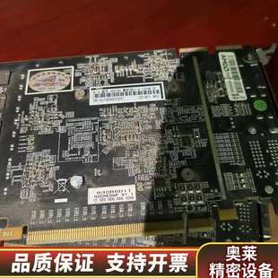 1gb 七彩虹 slim 毒蜥版 d5带6.询价 镭风hd6750