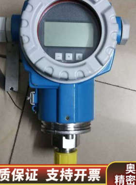 E+H  PMC71-UBA1PBGHBAZ *.询价