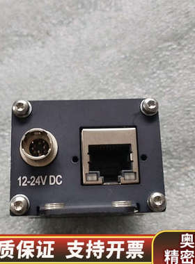 IDS UI-5220SE-M-GL 网口相机.询价