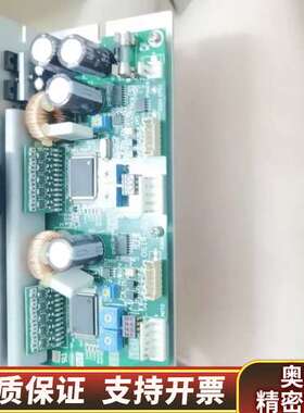 MD51S-2Z驱动器，绿色电路板，品相，。型号.询价