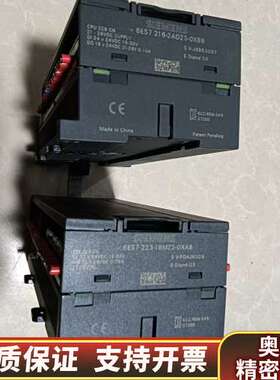 216-2AD23，223-1BM22，200系列.询价